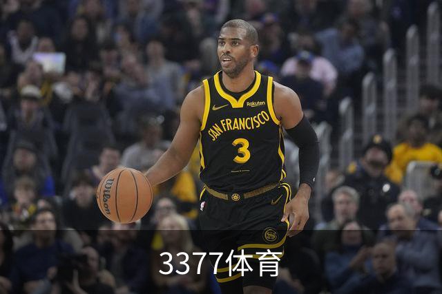 3377体育团队与业务介绍